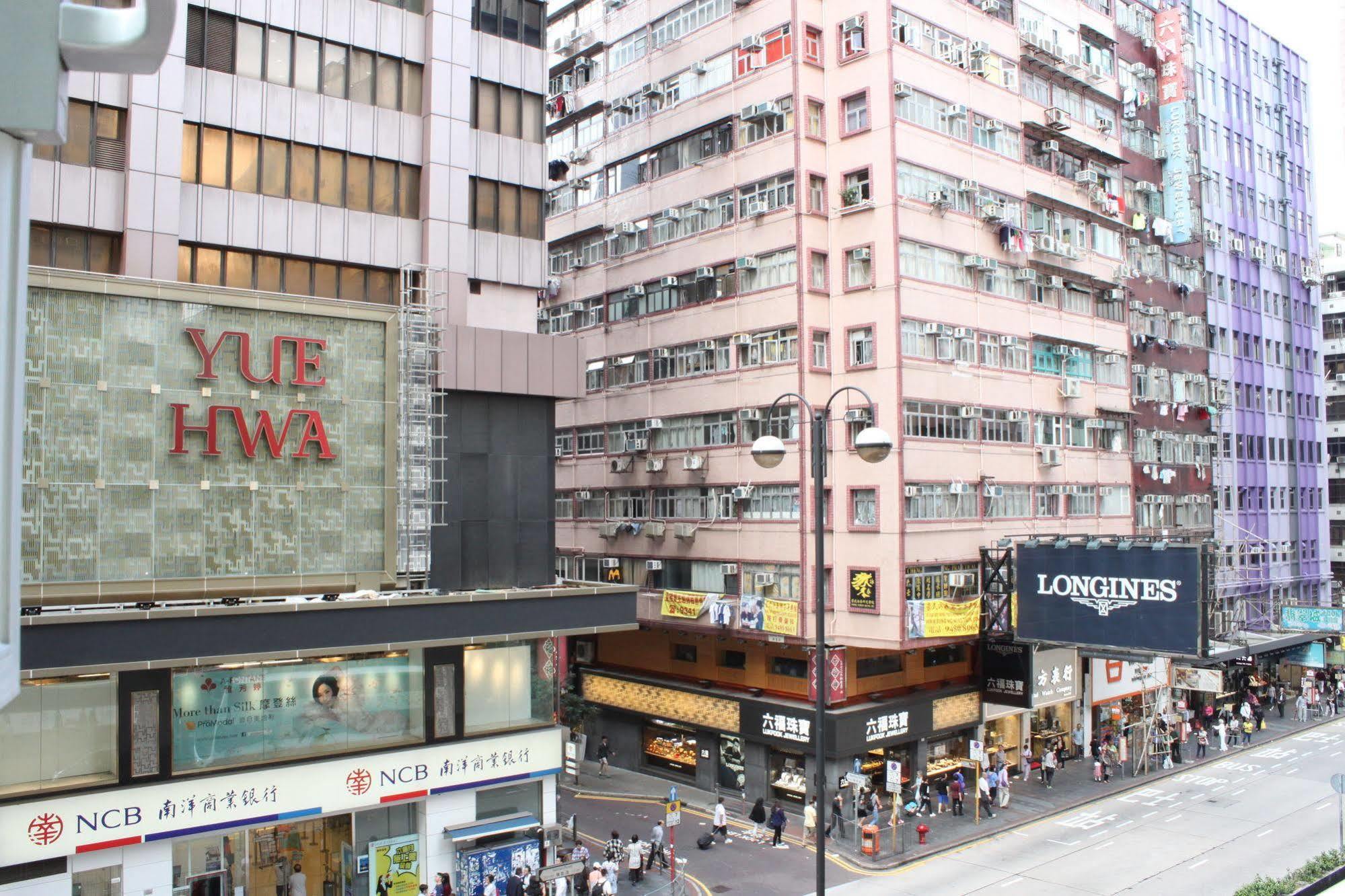 Pop Inn Hongkong Zewnętrze zdjęcie